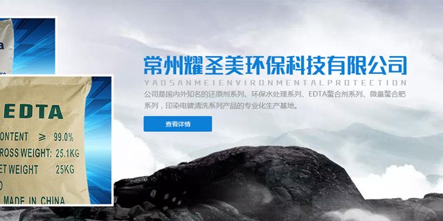 再一次拿下，30年國(guó)企的采購(gòu)訂單