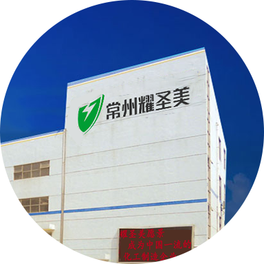 關(guān)于我們